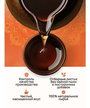 TiSun Buckwheat tea granulated for weight loss 500g - Buy Online on GoSupps.com