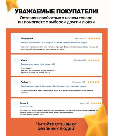 TiSun Buckwheat tea granulated for weight loss 500g - Buy Online on GoSupps.com