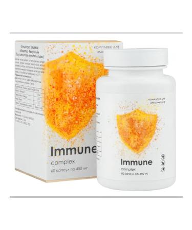Complex "Immune" 60 drops