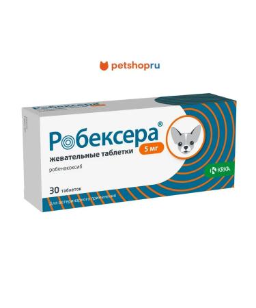 KRKA Robexer chewing tablets for dogs 5 mg 30 pcs