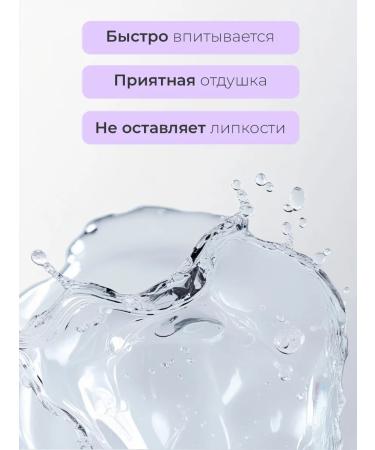 TNL PROFESSIONAL Dehydrating tonic for hand coconut cookies - Buy Online on GoSupps.com