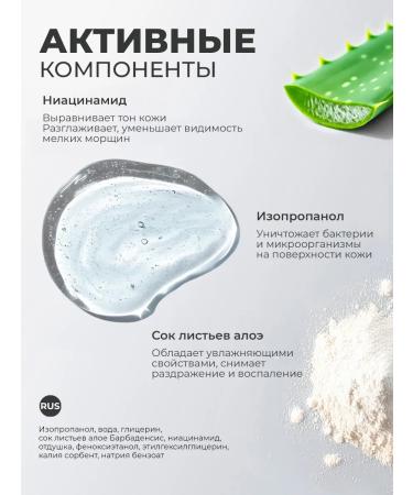 TNL PROFESSIONAL Dehydrating tonic for hand coconut cookies - Buy Online on GoSupps.com