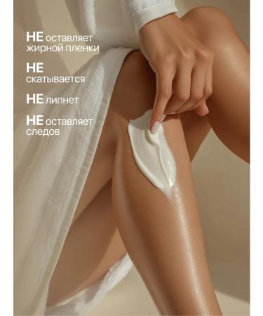 TUZ Cream for body arms and legs 15 in 1 with urea 20 % - Buy Online on GoSupps.com