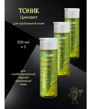 Zinnovite Problem skin tonic 200 ml