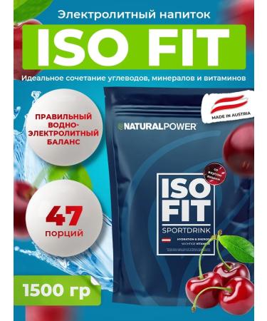 Natural power Isotonic NaturalPower ISO FIT 1500 gr Vishnya - Buy Online on GoSupps.com