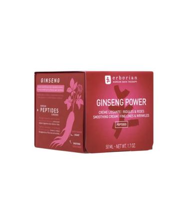 ERBORIAN Facial cream anti -aging smoothing 50 ml - Buy Online on GoSupps.com