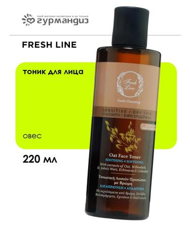 Fresh Line OACH TOCH TOCH FIRST 220ML