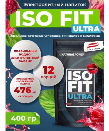 Natural power Isotonic NaturalPower ISO Fit Ultra 400 gr Malina Austria - Buy Online on GoSupps.com