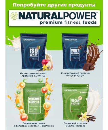 Natural power Isotonic NaturalPower ISO Fit Ultra 400 gr Malina Austria - Buy Online on GoSupps.com