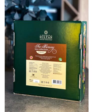 Golden Sultan Tea set of harmony of tea 9 types - Buy Online on GoSupps.com