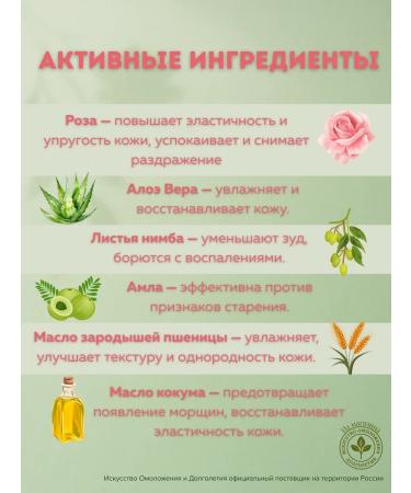 boro fresh Skin cream set 5x30ml - Buy Online on GoSupps.com