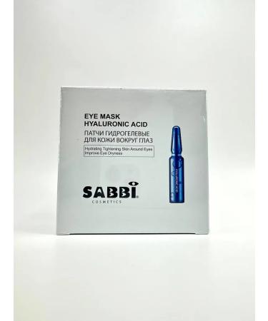 RatiKarS Eye patches from edema and dark circles - Buy Online on GoSupps.com