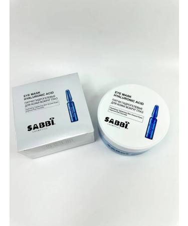 RatiKarS Eye patches from edema and dark circles - Buy Online on GoSupps.com