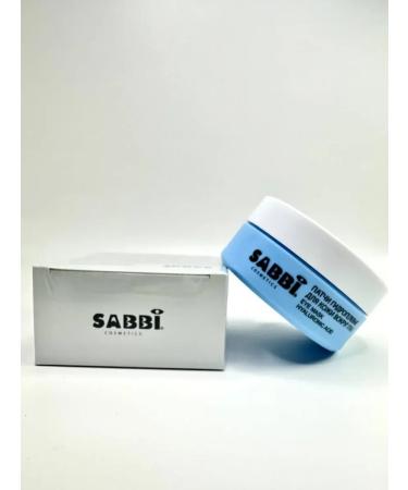 RatiKarS Eye patches from edema and dark circles - Buy Online on GoSupps.com