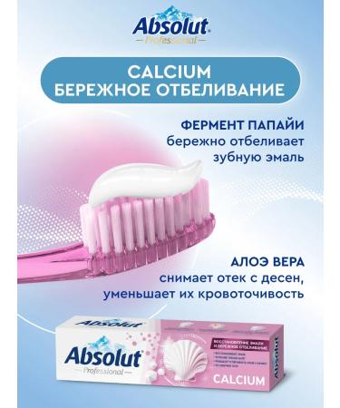 Absolut Whitening toothpaste enamel restoration and comprehensive care 3x110g - Buy Online on GoSupps.com