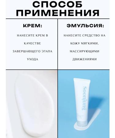 Etude House Facial set - Buy Online on GoSupps.com