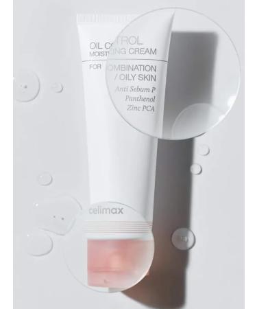 Celimax Moisturizing face for oily skin - Buy Online on GoSupps.com