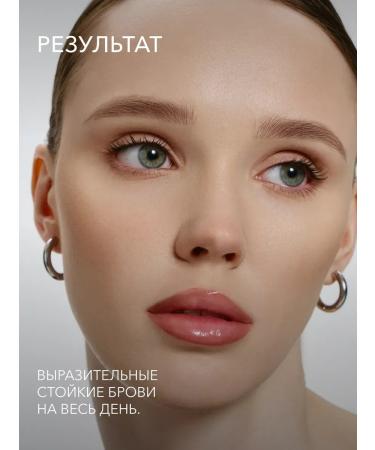 Shik Brown eyebrow liner with thin seglet - Buy Online on GoSupps.com