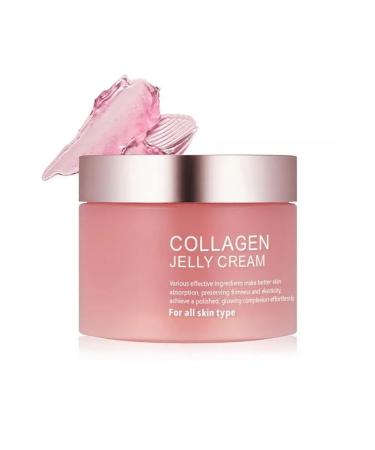 Medicube Moisturizer cream with a collagen for the radiance of the skin 50ml