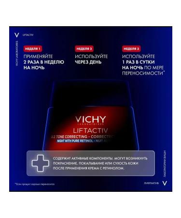 Vichy Liftactiv B3 Tone Retinol Cream 25 ml - Buy Online on GoSupps.com