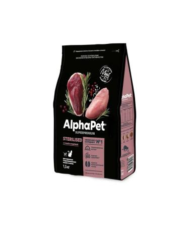AlphaPet SuperPremium dry food for cat sterile duck 1.5 kg - Buy Online on GoSupps.com