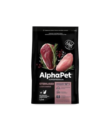 AlphaPet SuperPremium dry food for cat sterile duck 1.5 kg - Buy Online on GoSupps.com