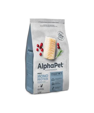 AlphaPet Superpremium food dry for cats with fish 1.5 kg - Buy Online on GoSupps.com