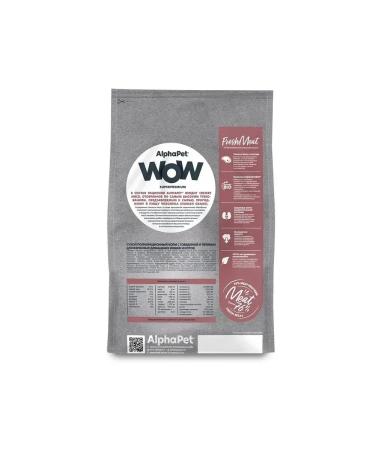 AlphaPet wow dry food for cats beef liver 1.5 kg - Buy Online on GoSupps.com