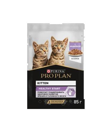 PRO PLAN Junior wet food for kittens turkey 85 gr