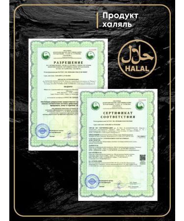 Obsidian Black garlic in capsules - Buy Online on GoSupps.com