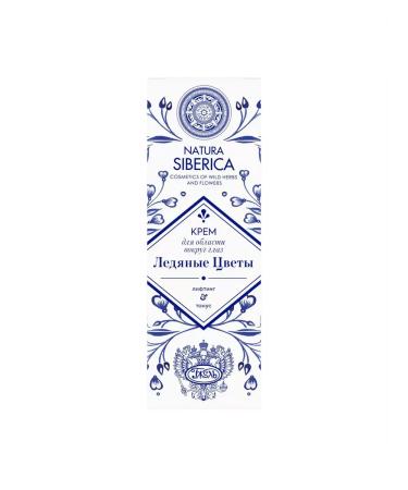 Natura Siberica Cream for the area around the eyes ice flowers 30 ml - Buy Online on GoSupps.com