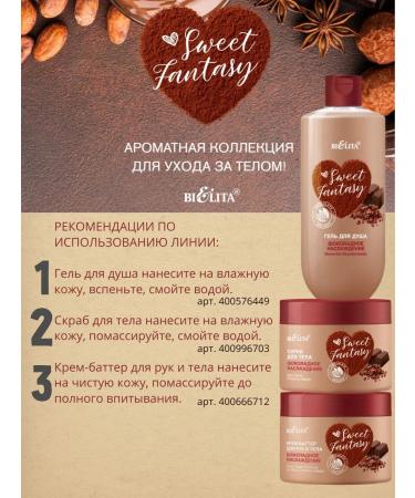 BELITA Hand cream chocolate pleasure - Buy Online on GoSupps.com