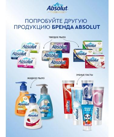 Absolut Whitening toothpaste for fresh breath comprehensive care set of 3 x 110 g - Buy Online on GoSupps.com