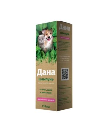 Apicenna Given shampoo against fleas and ticks for kittens and puppies - Buy Online on GoSupps.com