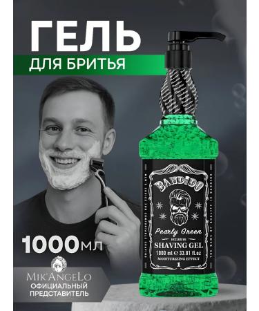 BANDIDO Shaving gel Professional 1000ml g