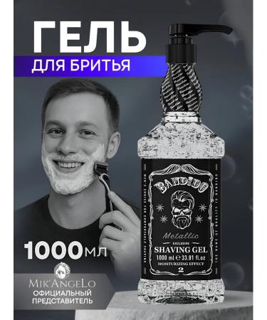 BANDIDO Shaving gel Professional 1000ml s