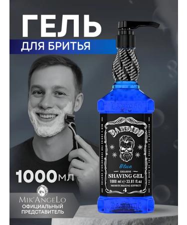 BANDIDO Shaving gel Professional 1000ml b
