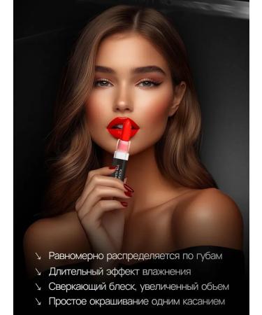 Jigott Lipstick for lip 9 Romantic Kiss Lipstick (Sexy Red) - Buy Online on GoSupps.com
