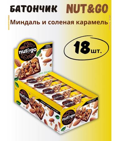 KDV Baton of almonds and salty caramel Nut and GO 18x34g