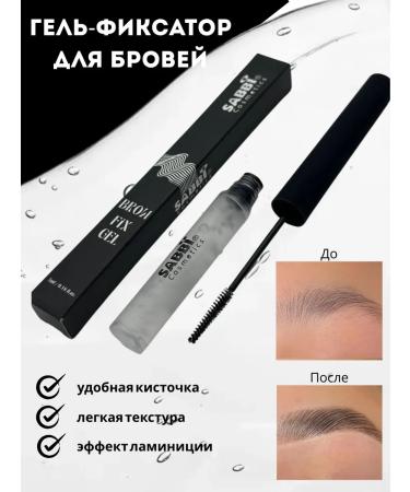Beeps Eyebrow gel with fixation waterproof transparent