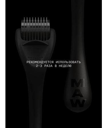 MAW Mesoroller for hair - Buy Online on GoSupps.com