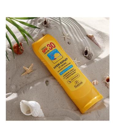 Sunscreen for freckles and pigmentation waterproof