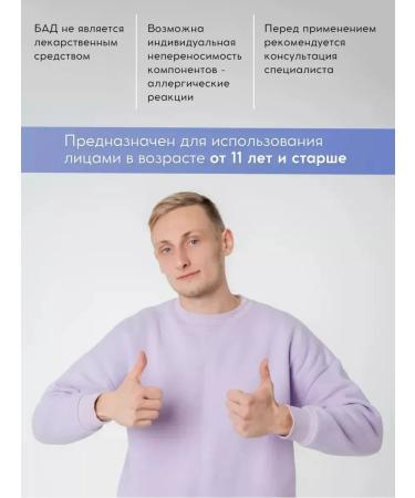 NUTRAXIN Vitamins D3 + C + zinc for immunity - Buy Online on GoSupps.com