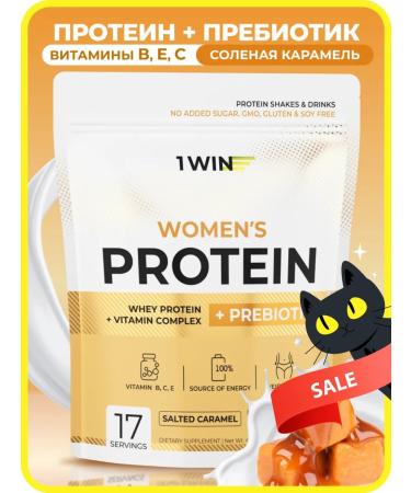 1WIN Protein with prebiotics serum salted caramel