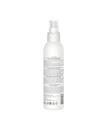 Ollin Professional Serum restoring with linen seeds extract 150 ml - Buy Online on GoSupps.com
