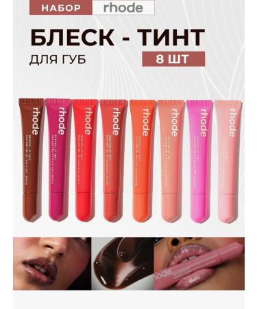 NOZ cosmetics Lipstick shine for the lips Korean glossy