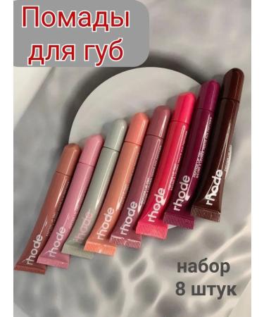 NOZ cosmetics Lipstick shine for the lips Korean glossy - Buy Online on GoSupps.com