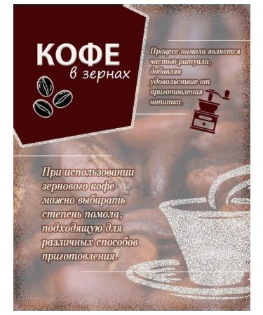 Coffee Lab Coffee in Caffe Milano Miscela Platinum - Buy Online on GoSupps.com