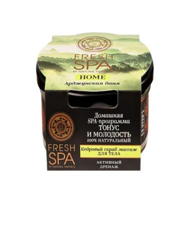 Natura Siberica Fresh Spa Hom 130g Body Scrub massage