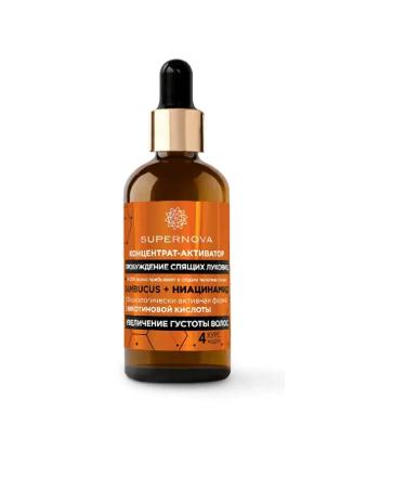 SUPERNOVA Concentrate Activator Awakening of sleeping bulbs 100 ml